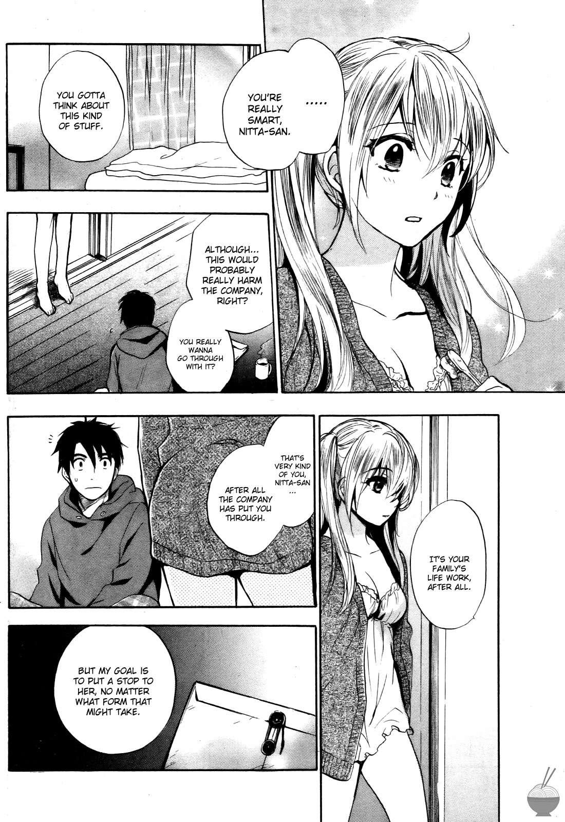 Velvet Kiss Chapter 4000 Page 128